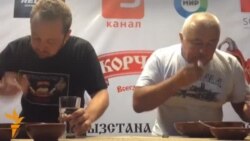 Чайнабай жуткандар Нью-Йоркто жолугат