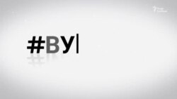 Овочеві мільйонери в Україні