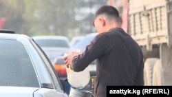 Иллюстрациялык сүрөт. 