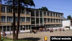 Osnovna škola Kreka, Tuzla