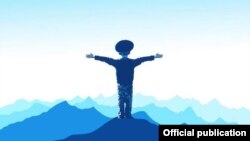 Режиссёр Артыкпай Сүйүндүковдун «Шамбала» фильминин постери.