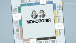 Хто в новій владі заробляє «по схемі» Клюєвих? (Програма «Схеми». Випуск №2)