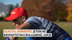 Jeta e re e refugjatit afgan në Bullgari