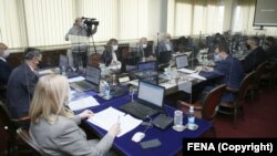 Sjednica Vlade Federacije Bosne i Hercegovine održana 2. decembra 2021.