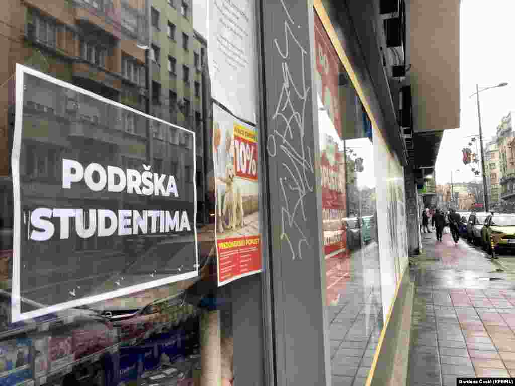 Peste 200 de companii din Serbia au anunțat că și-au suspendat activitatea pe 24 ianuarie în semn de solidaritate cu studenții.