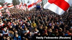 Imagine generică de la Minsk