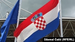 Илустративна фотографија