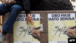 Poziv na protest protiv ulaska u NATO, Beograd 2011.