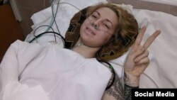 Яна Зінкевич