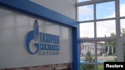 «Газпром Нафтохім – Салават» є одним із найбільших у Росії нафтопереробних і нафтохімічних заводів