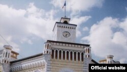 Primăria Chişinău