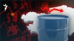 Мұнай бағасы құлдыраса, Қазақстанды не күтіп тұр? Талдау