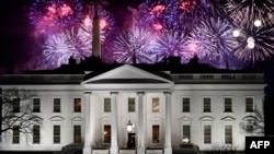 Inaugurimi përmes fotografive