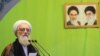 Cleric Says Iran Faced "Excessive" Demands In Nuclear Talks