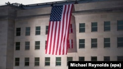 Ndërtesa e Pentagonit