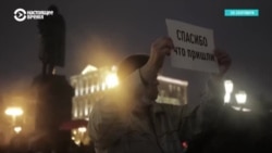 Кандидаты добиваются отмены электронного голосования на выборах в Госдуму