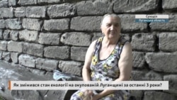 Як змінився стан екології на окупованій Луганщині за останні 3 роки? (відео)