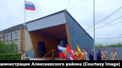 Патриотический митинг в Алексеевке