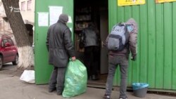 Киян закликають здавати поліетиленовий непотріб на переробку