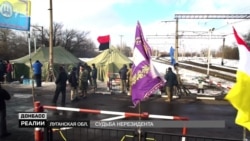 Ультиматум на тлі блокади – що буде з українськими заводами на Донбасі (відео)