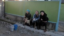 დაგროვებითი პენსია - უპირატესობა და სკეფსისი