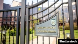 Будівля посольства України в Білорусі