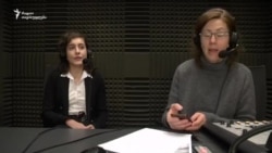 „იუსტიციის უმაღლესმა სკოლამ უნდა უზრუნველყოს სისტემის გაჯანსაღება და ახალი კადრების მოზიდვა სასამართლო სისტემაში“