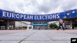 Prostor ispred zgrade Evropskog parlamenta u Briselu, 23. maj 2024.