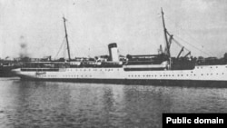 Vaporul Principesa Maria