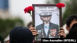 "Бессмертный полк" в Бишкеке, 9 мая 2016 года.