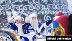 Аяз Ата менен Аяз кыз Бишкекте. 2017.