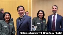 Саломе Зурабишвили с Марком Рубио и Дональдом Трампом-младшим