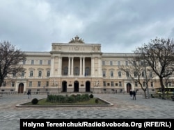 Львівський національний університет імені Івана Франка