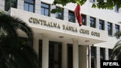 Centralna banka Crne Gore, Foto: Savo Prelević