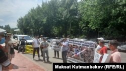 "Кыргыз үмүтү" кыймылынын мүчөлөрү. 11.06.2021