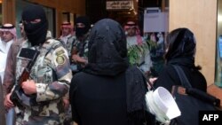 نیروهای امنیتی عربستان: عکس آرشیو