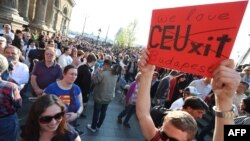 Акція на підтримку Центрально-Європейського університету в Будапешті, Угорщина, 2 квітня 2017 року