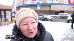 Чого чекають у Донецьку від Зеленського і Путіна?