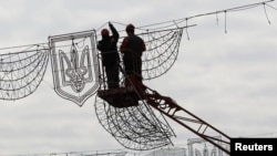 Ілюстративне фото 