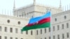 Кінець демократії в Азербайджані?