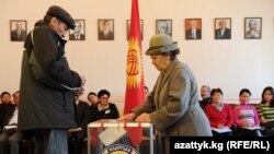 Выборы в Кыргызстане. Иллюстративное фото.