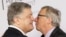 Петро Порошенко вітається з президентом Єврокомісії Жан-Клодом Юнкером на саміті «Східного партнерства»