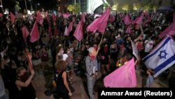 Protest protiv izraelskog premijera u Tel Avivu, 10. oktobar