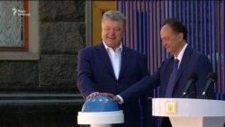 Порошенко запустив «таймер безвізу» (відео)
