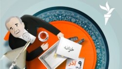 کافه فردا: خزانه خالی و ماجراجویی‌های نظامی
