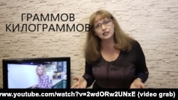 Russian-language teacher Tatyana Gartman has been using her YouTube channel to take TV hosts to task for their bad grammar. 