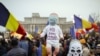 România: proteste, confuzie și derapaje