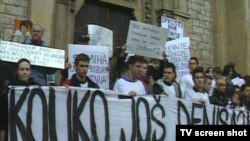 Protesti na drugu godišnjicu ubistva Denisa Mrnjavca, Sarajevo, april 2009.