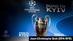 Фінали жіночої і чоловічої Ліги чемпіонів відбудуться в Києві 24 і 26 травня