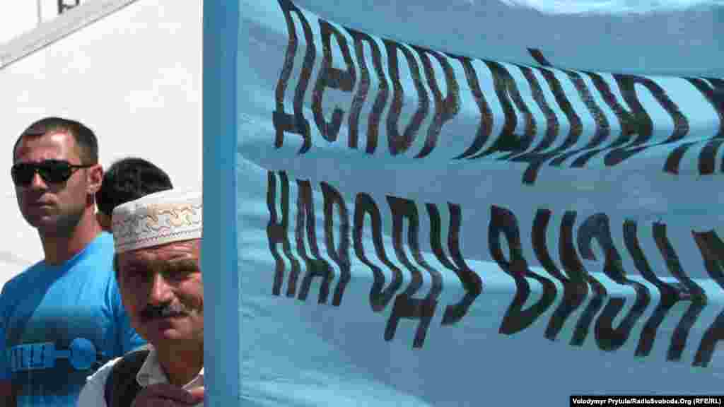 Учасники мітингу